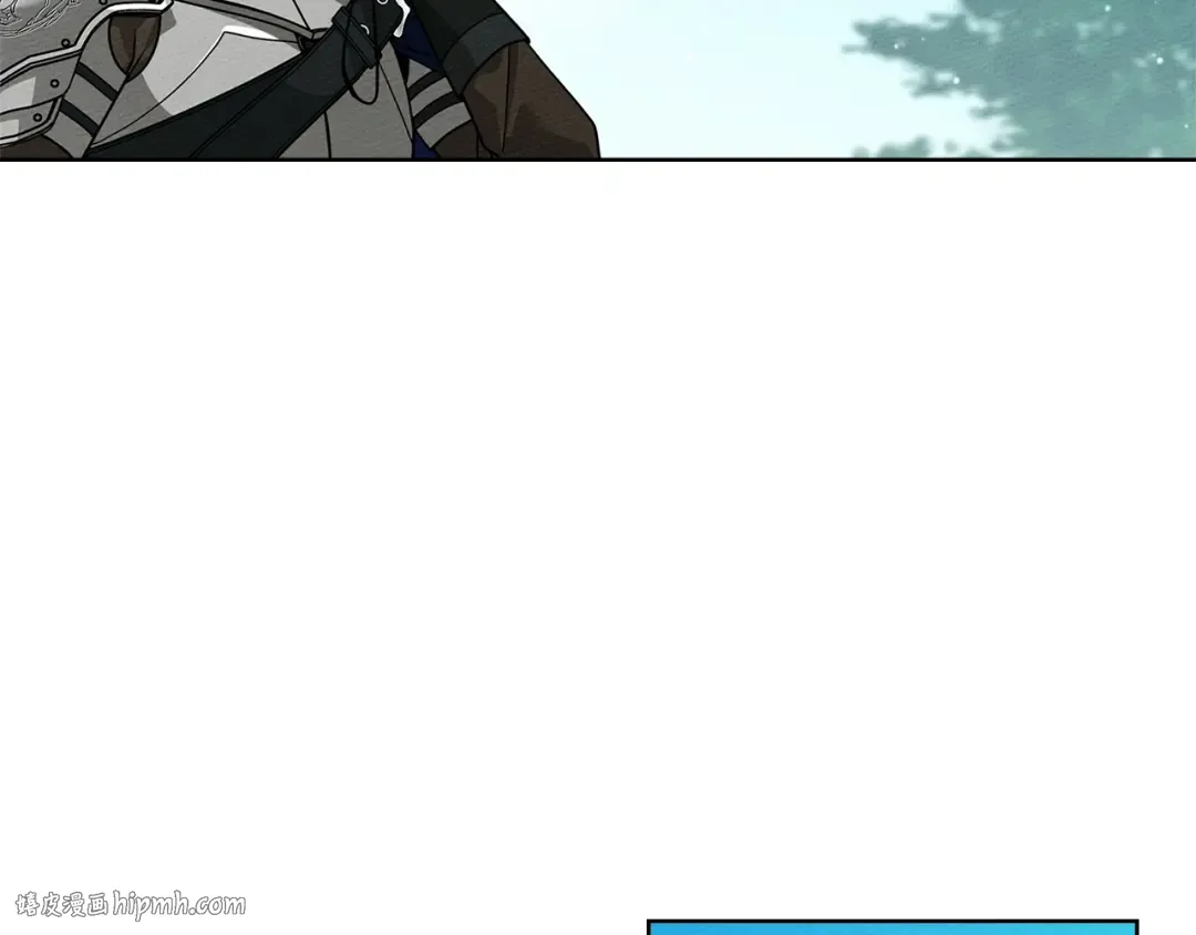 第101话 孤身一人 第88页