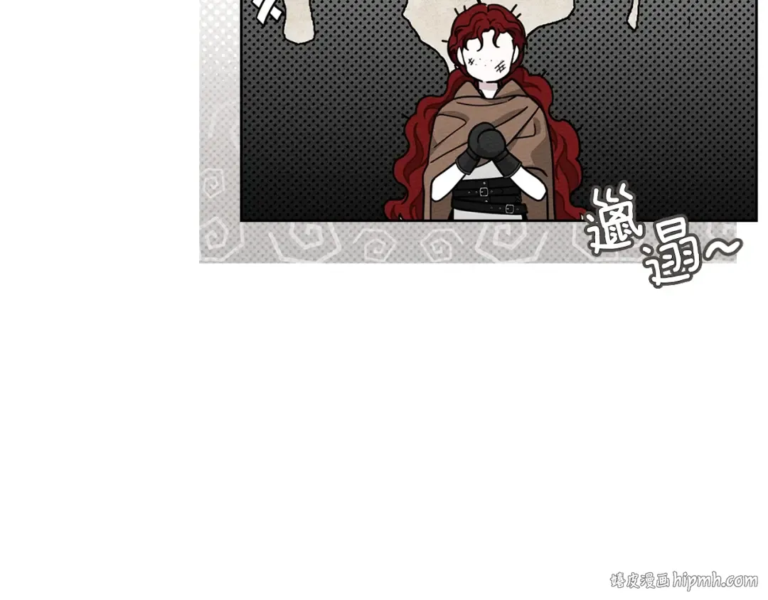 第101话 孤身一人 第96页