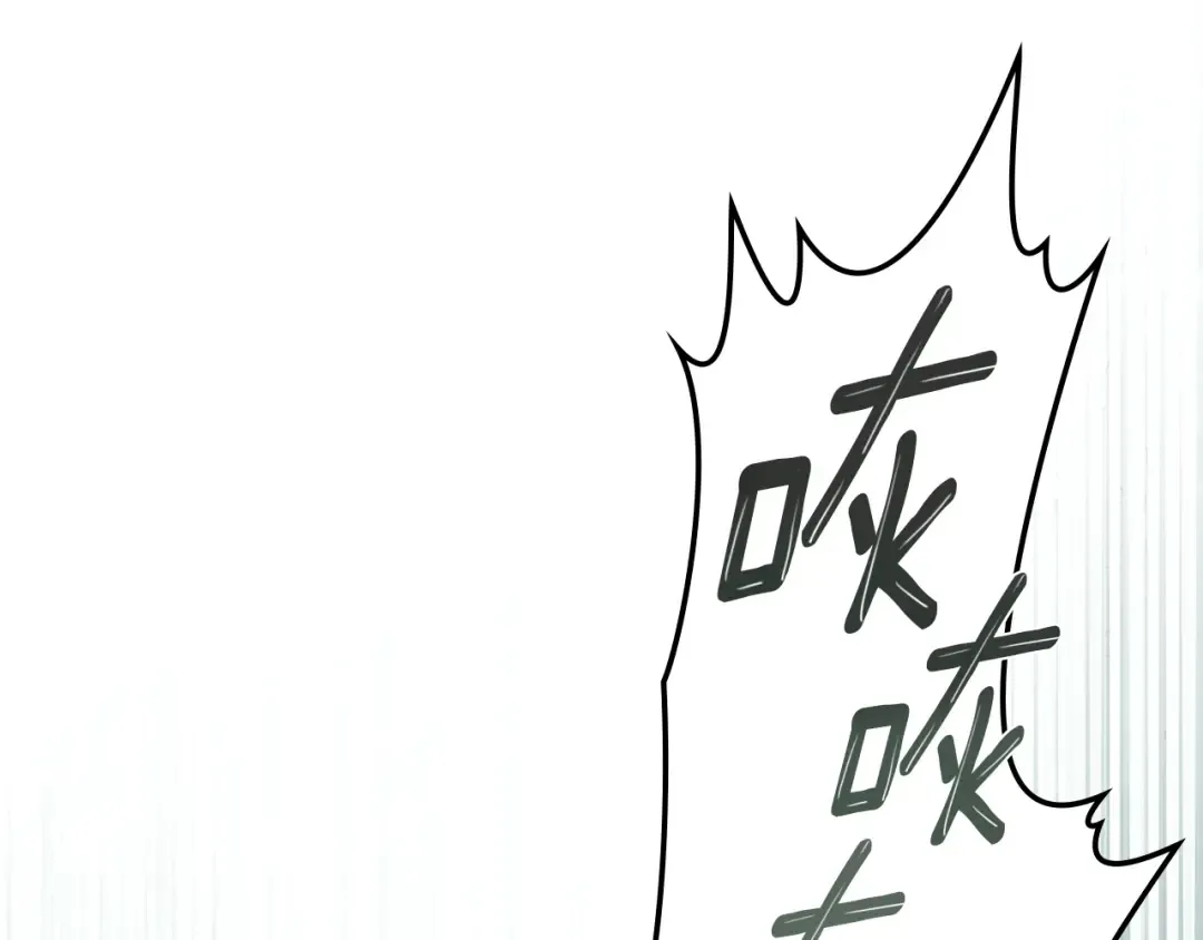 第101话 孤身一人 第158页
