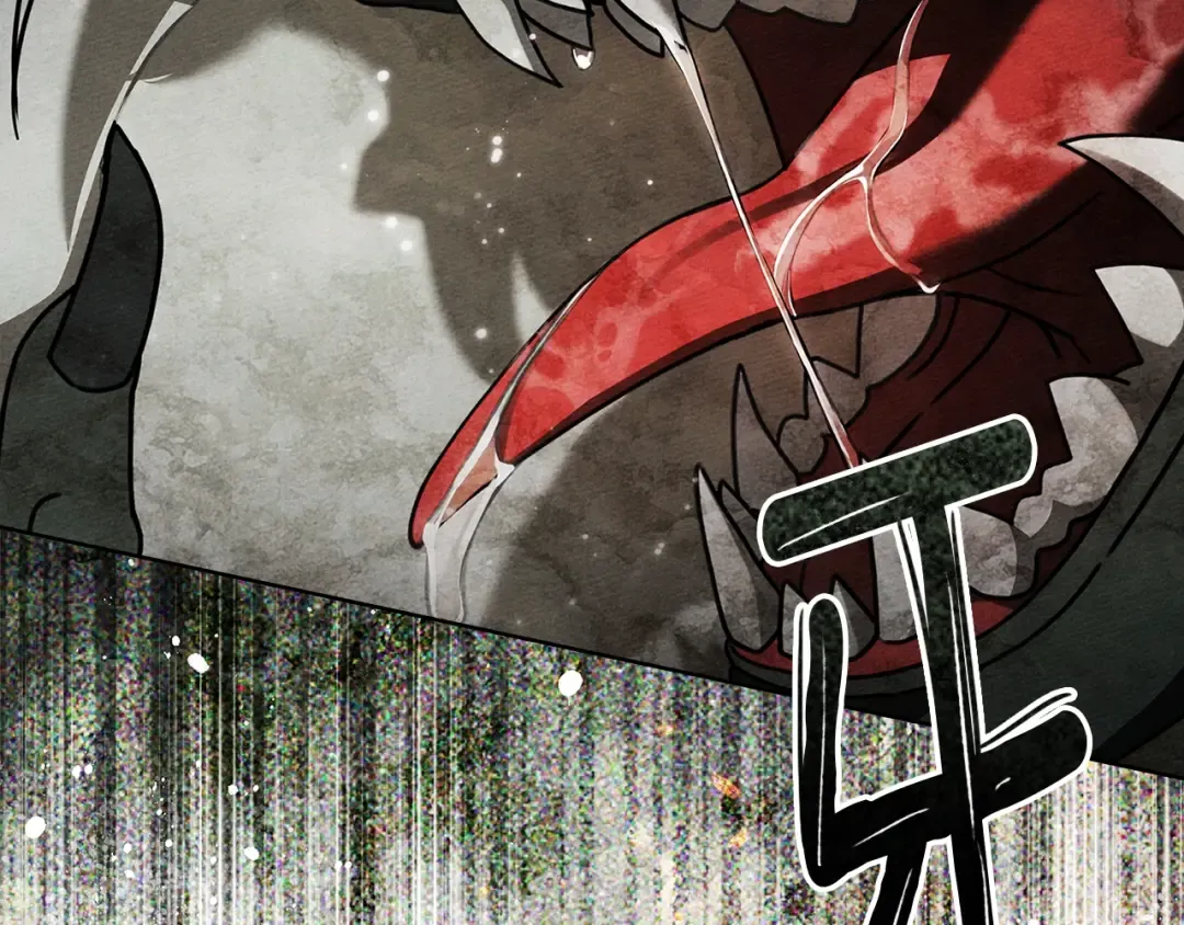 第101话 孤身一人 第179页