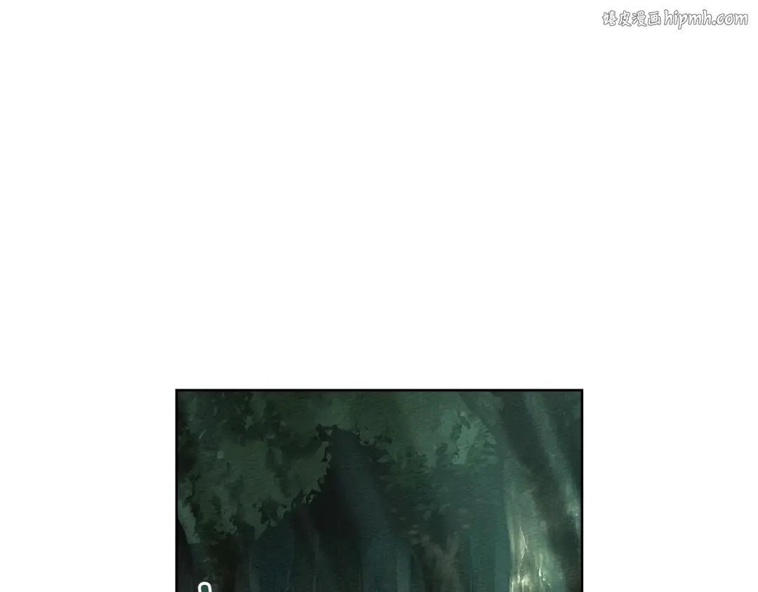 第102话 神秘白马 第1页