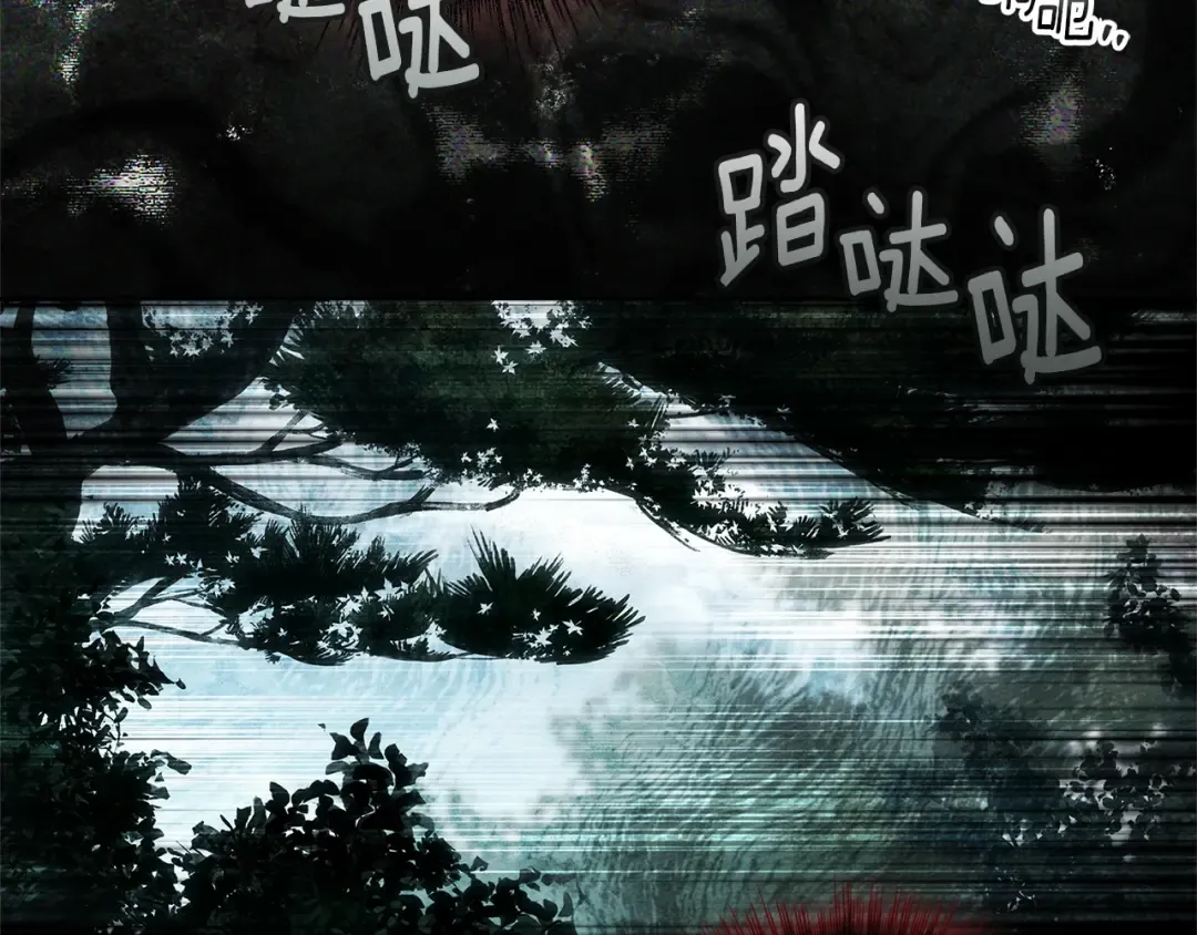 第102话 神秘白马 第38页