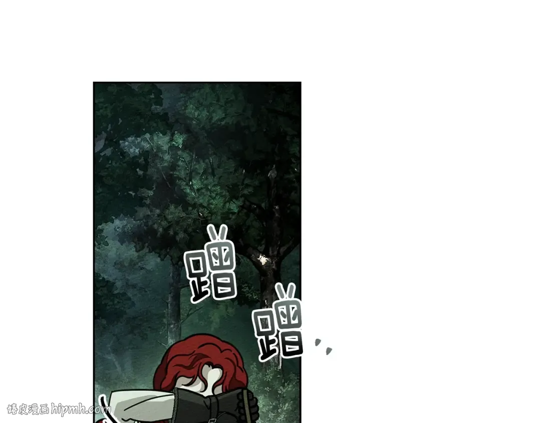 第102话 神秘白马 第48页
