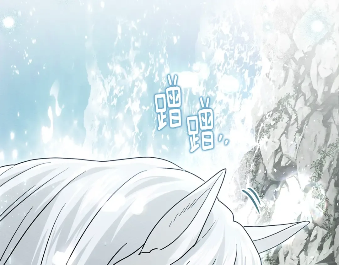 第102话 神秘白马 第140页