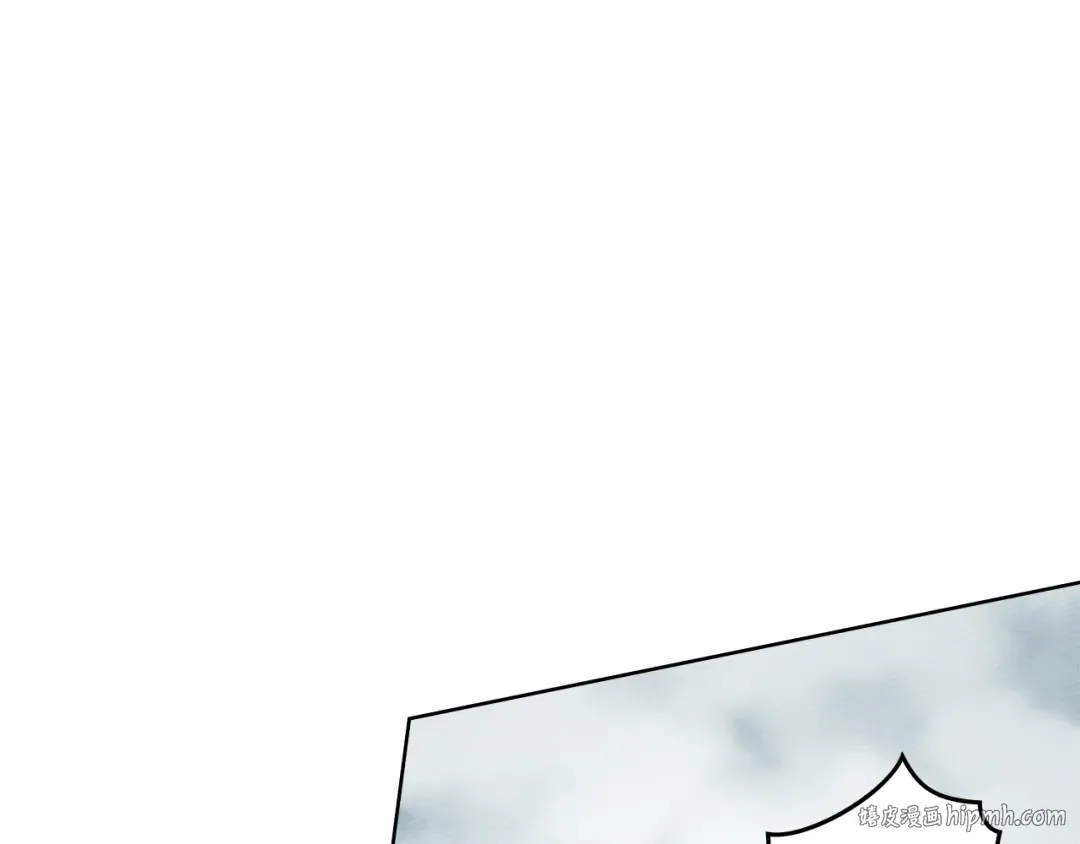 第103话 避雨 第16页