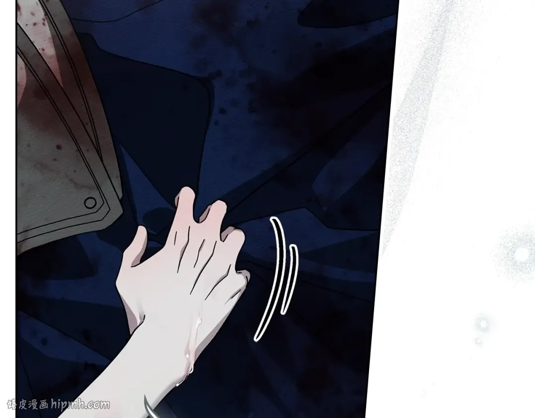 第103话 避雨 第48页