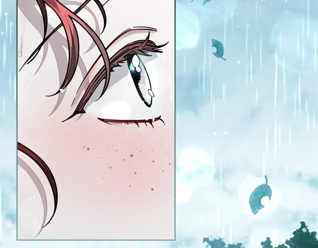 第103话 避雨 第79页