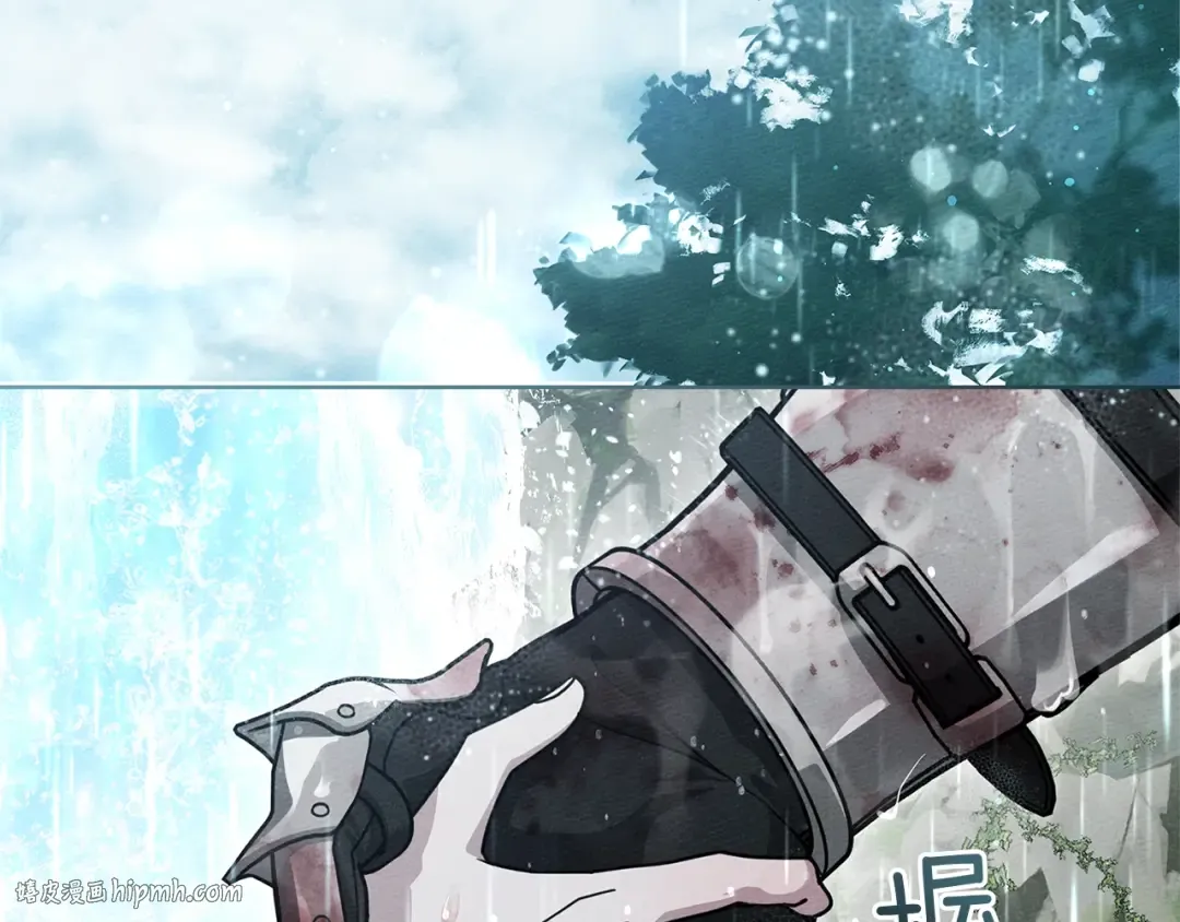 第103话 避雨 第80页