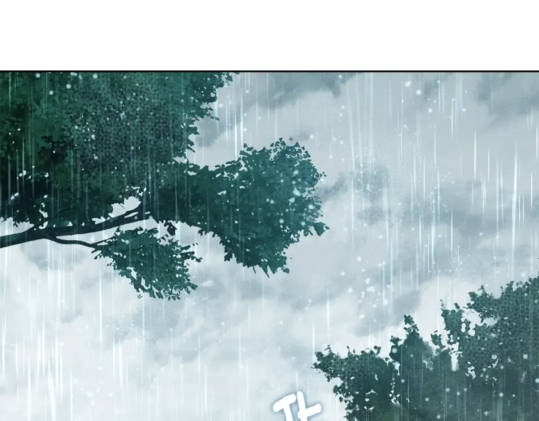 第103话 避雨 第89页