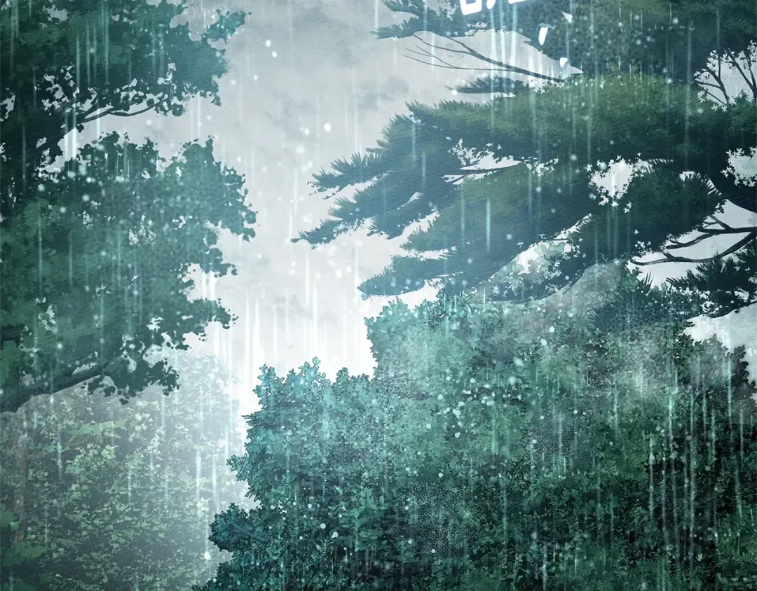 第103话 避雨 第92页