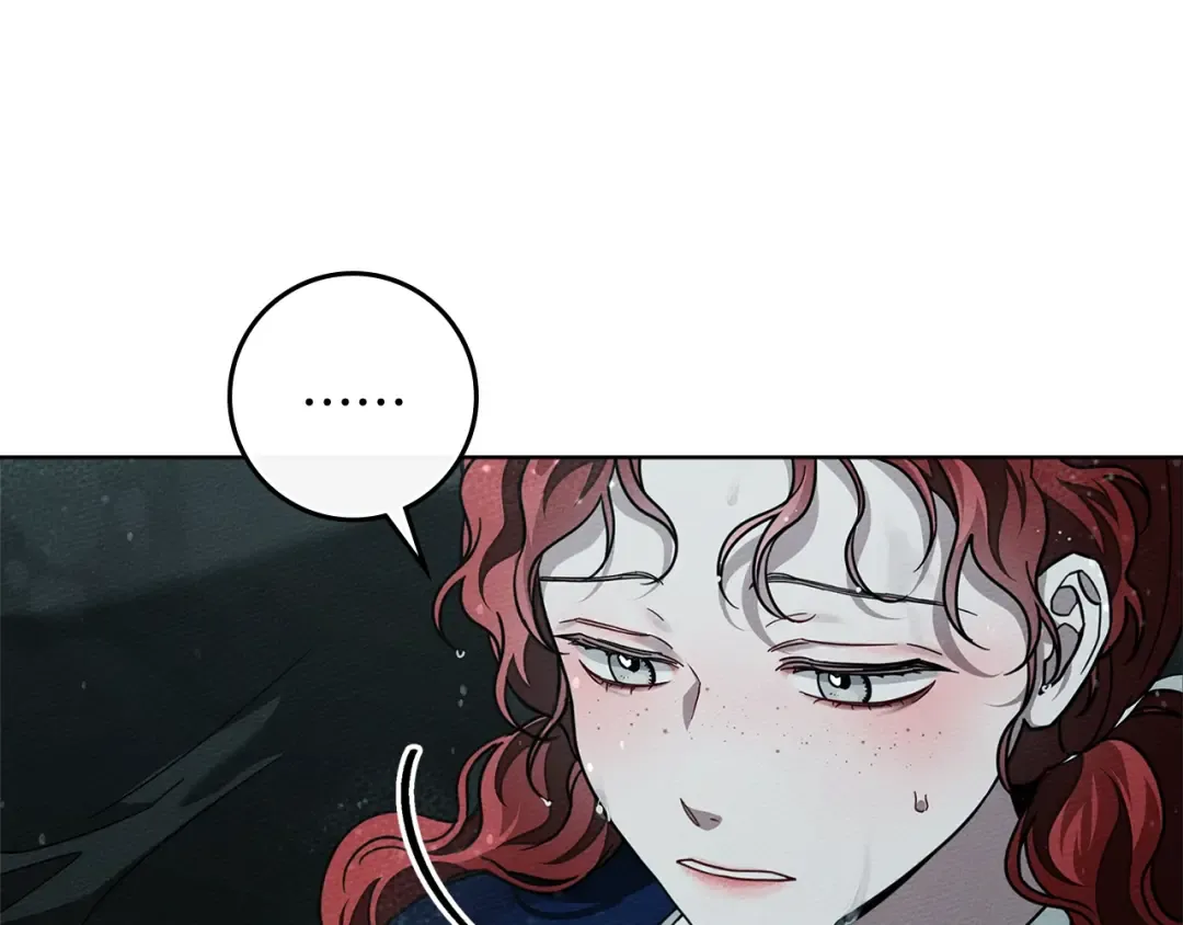 第103话 避雨 第116页