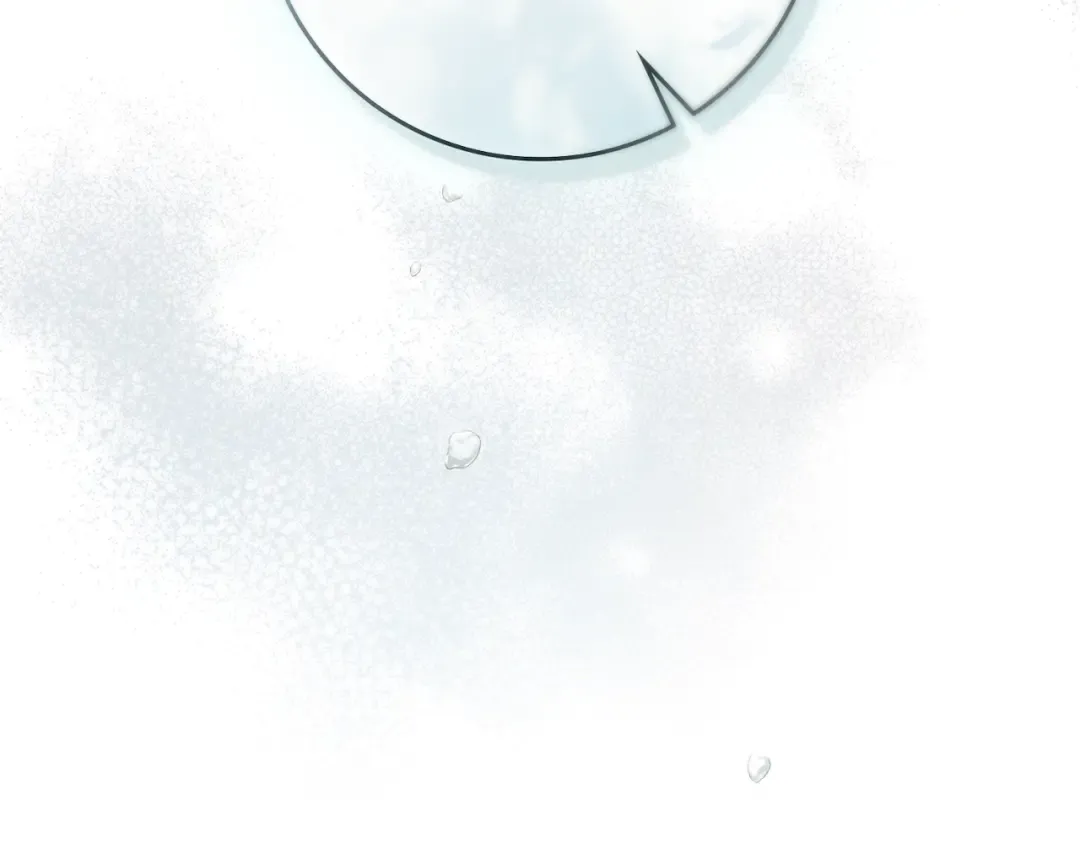 第103话 避雨 第173页