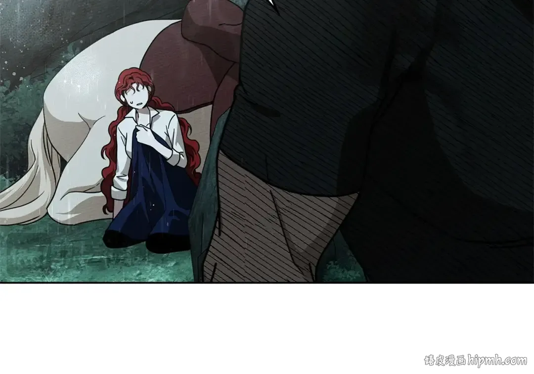 第104话 身世 第16页