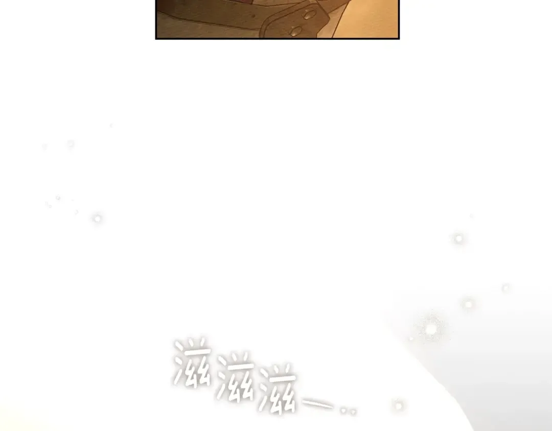 第104话 身世 第63页