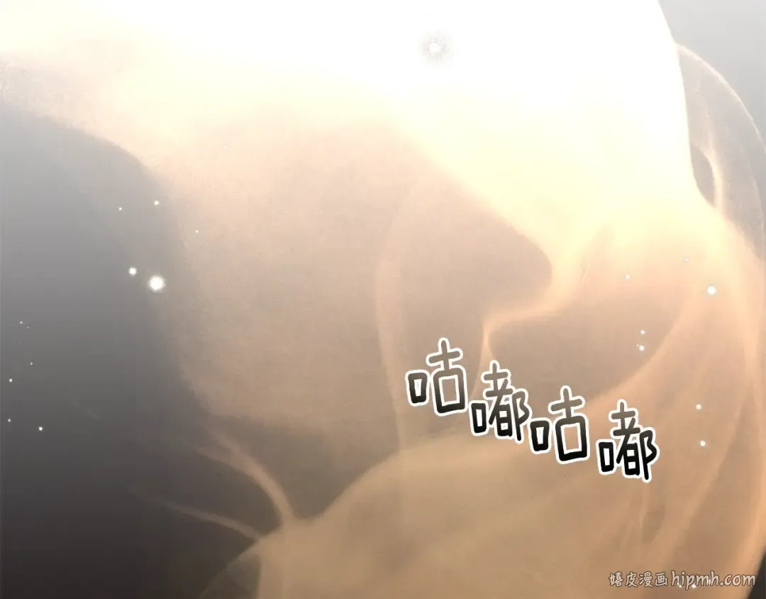 第104话 身世 第64页
