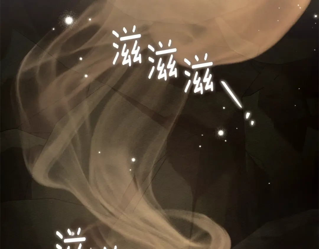 第104话 身世 第65页