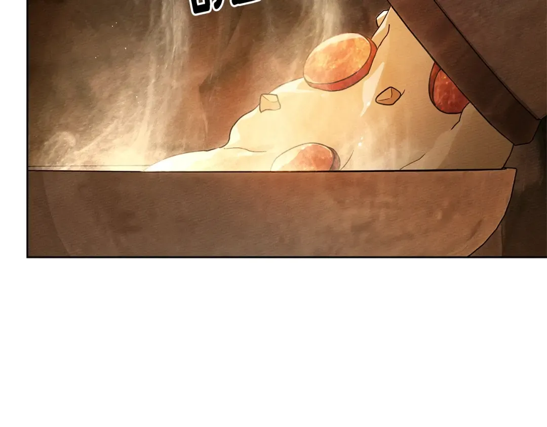 第104话 身世 第70页