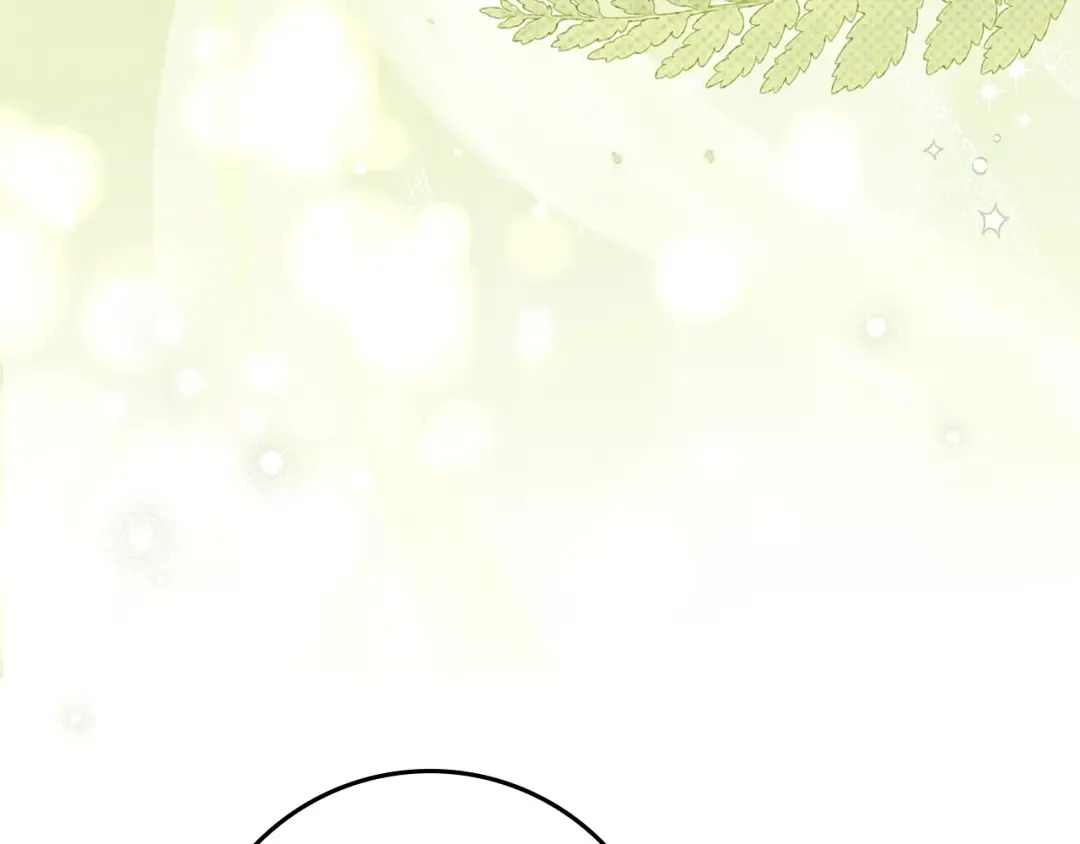 第104话 身世 第85页