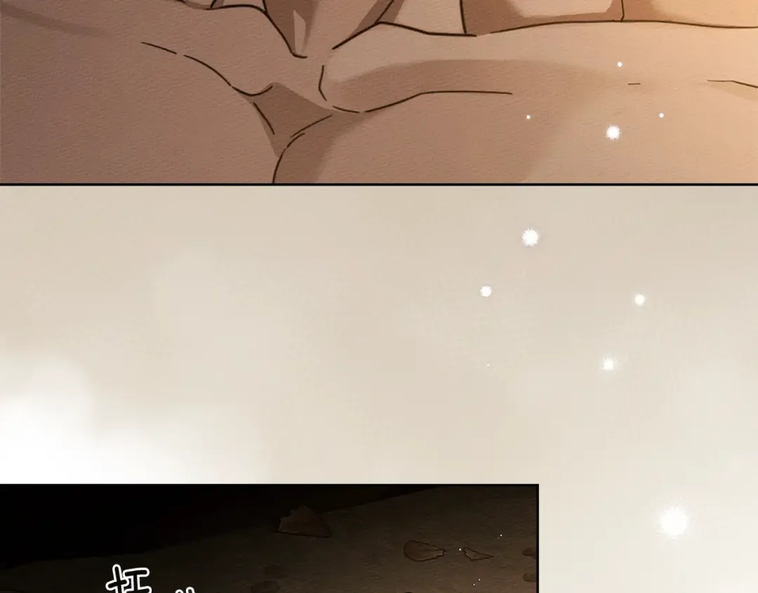 第104话 身世 第166页