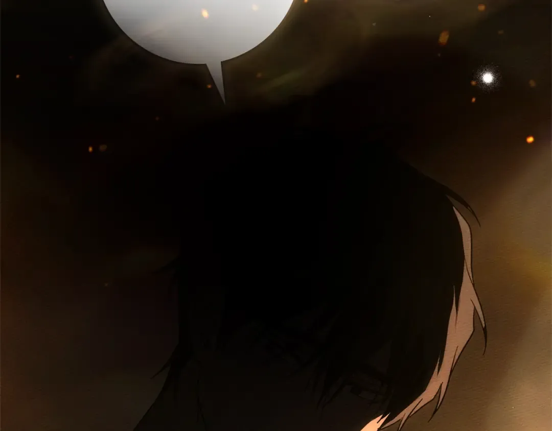第104话 身世 第170页
