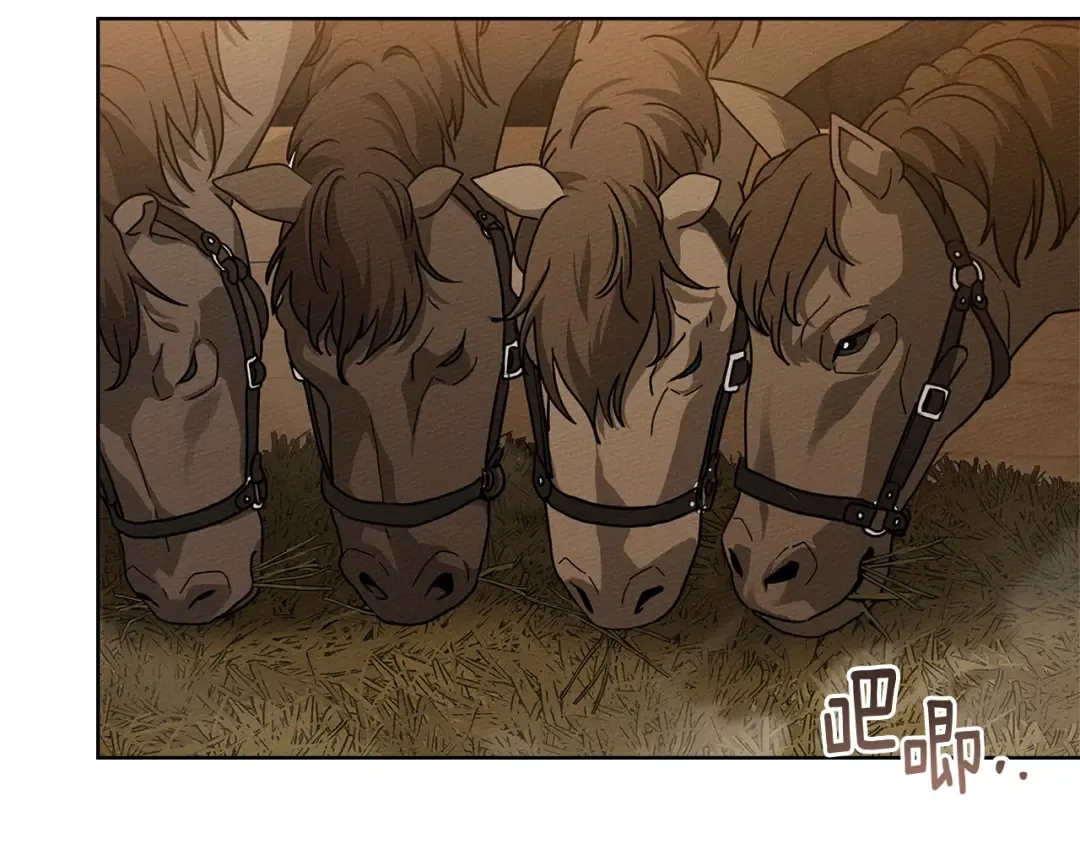 第106话 练剑 第27页