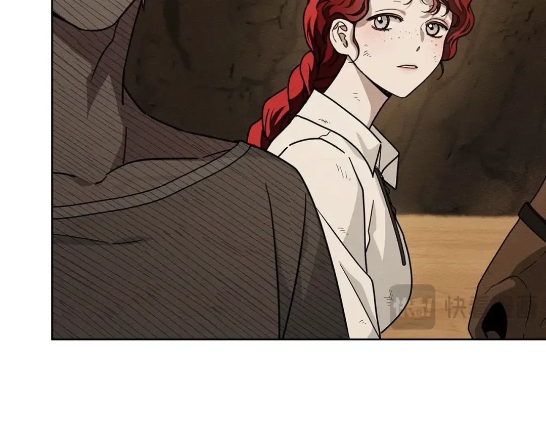 第106话 练剑 第42页