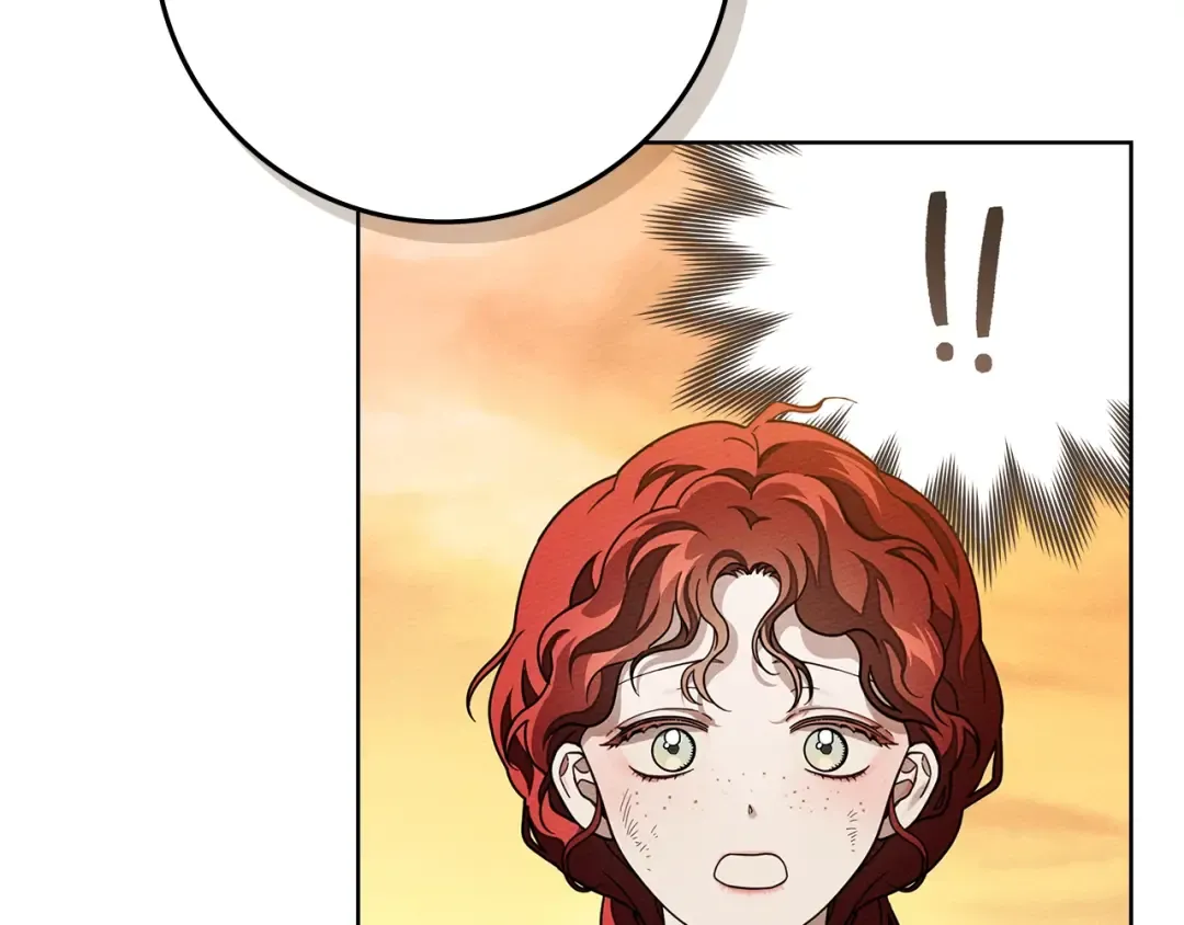 第106话 练剑 第54页