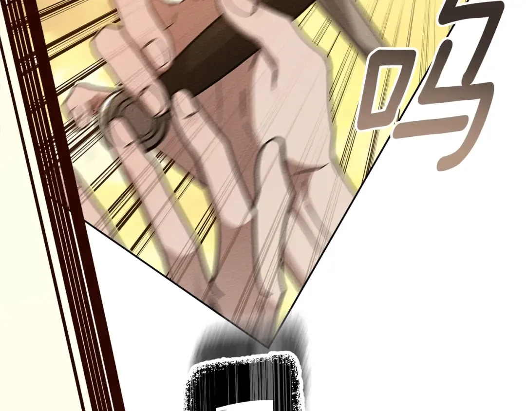 第106话 练剑 第103页