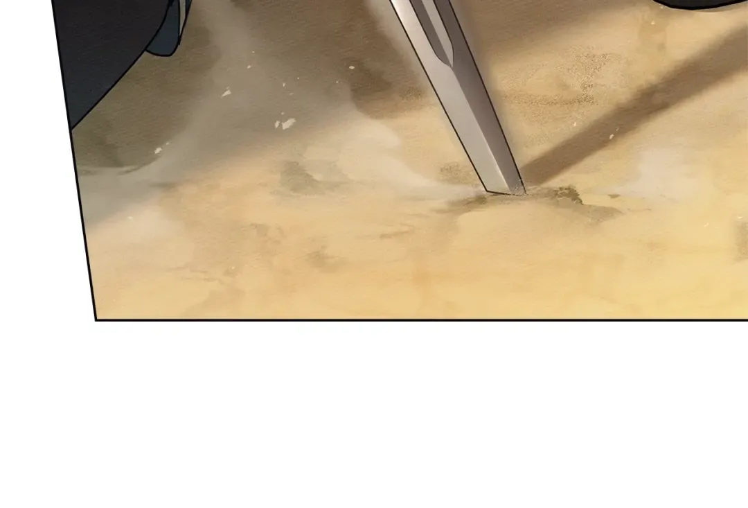 第106话 练剑 第110页