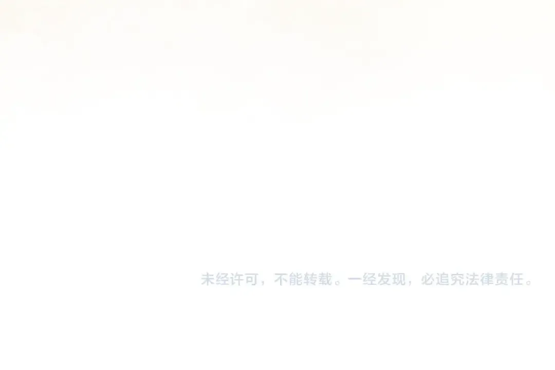 第106话 练剑 第178页