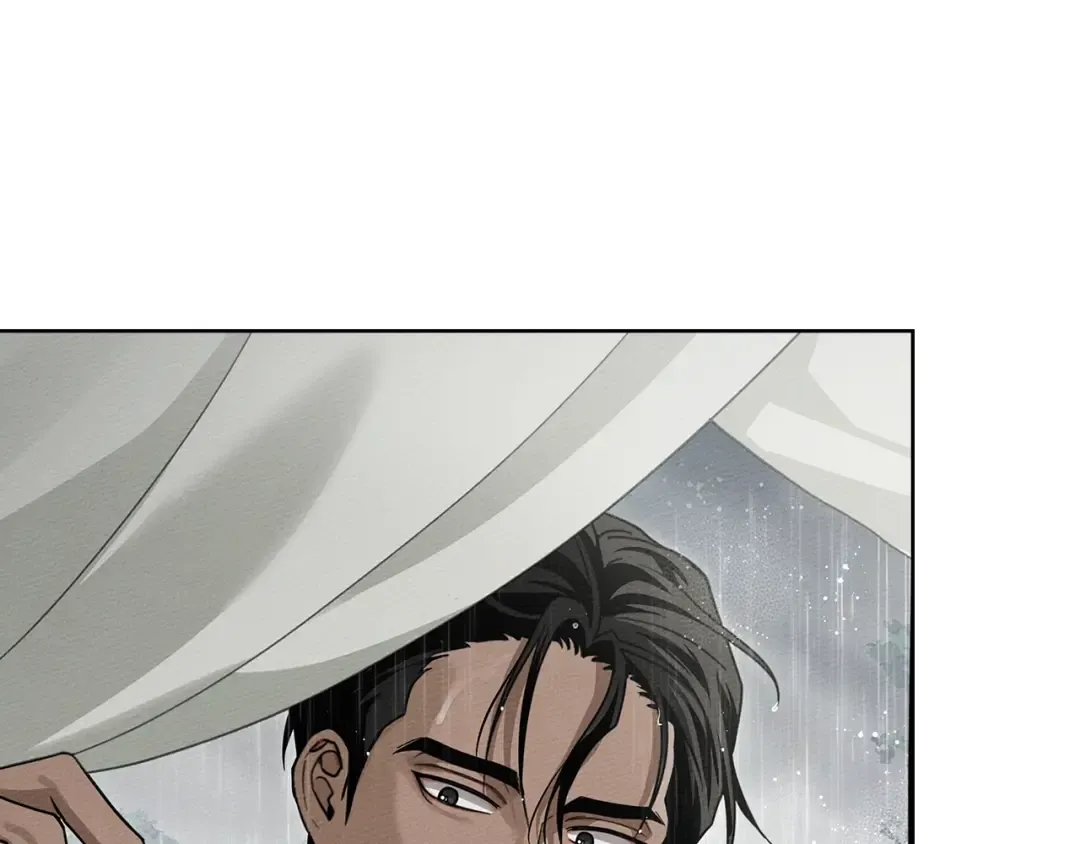 第107话 雨中沐浴 第26页
