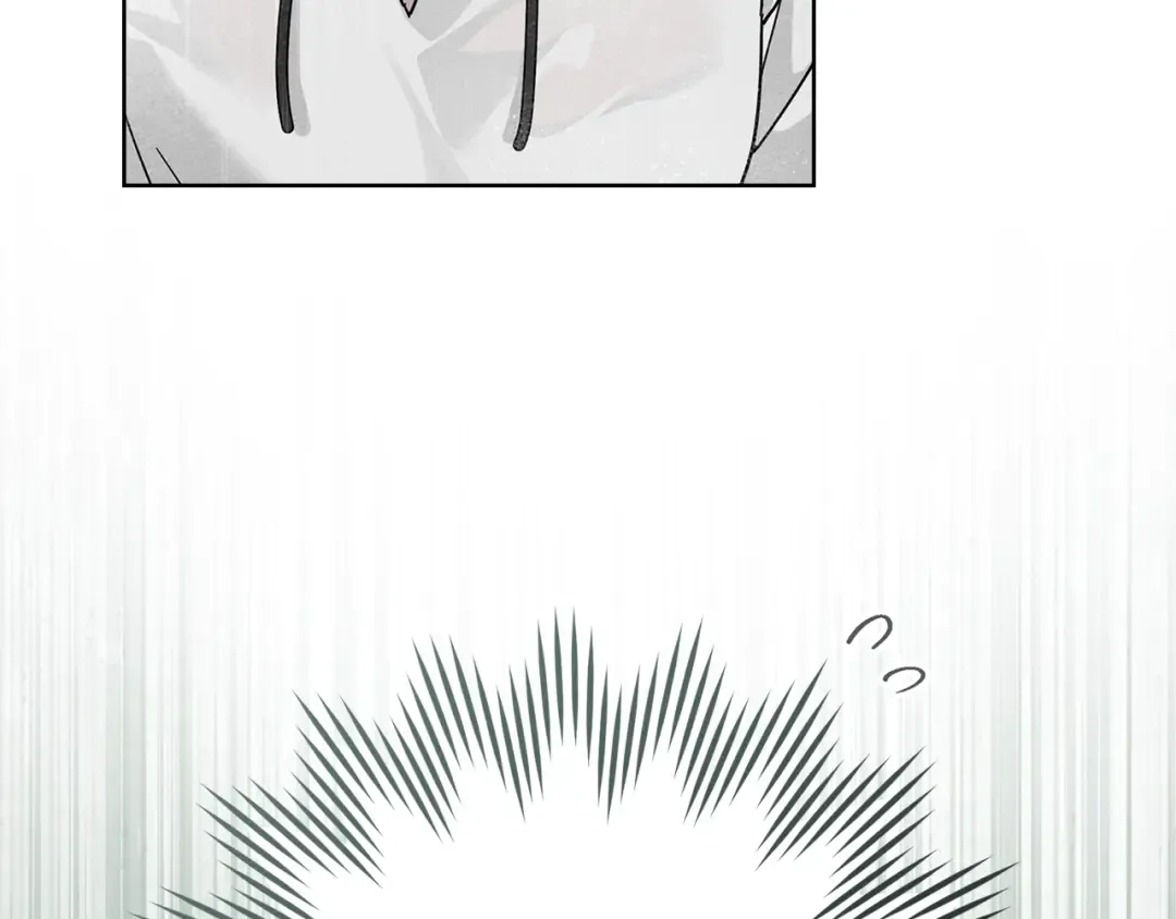 第107话 雨中沐浴 第42页