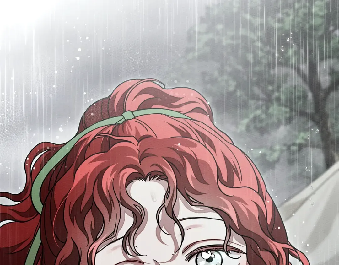 第107话 雨中沐浴 第67页