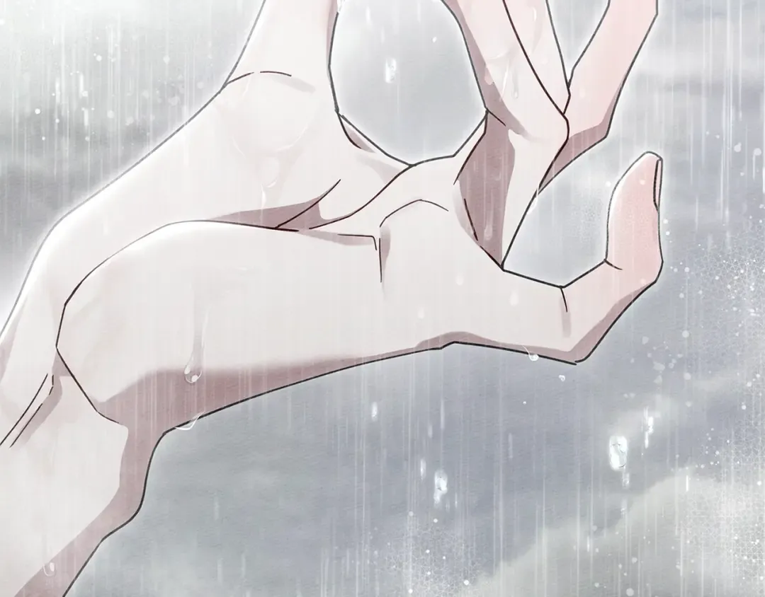 第107话 雨中沐浴 第94页
