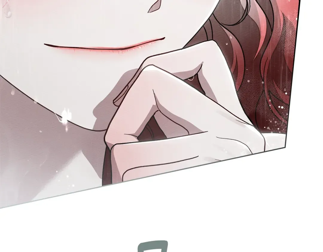 第107话 雨中沐浴 第97页