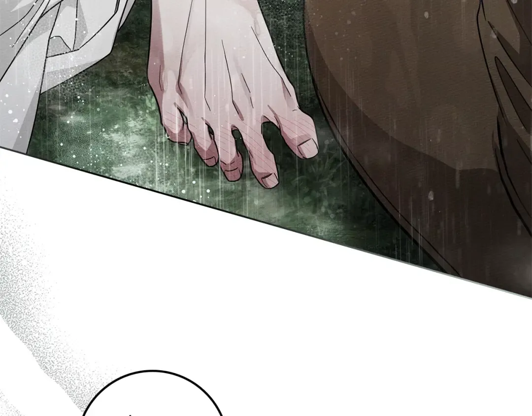 第107话 雨中沐浴 第148页