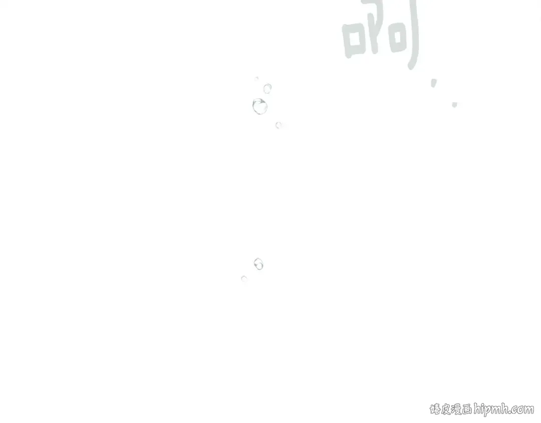 第107话 雨中沐浴 第168页