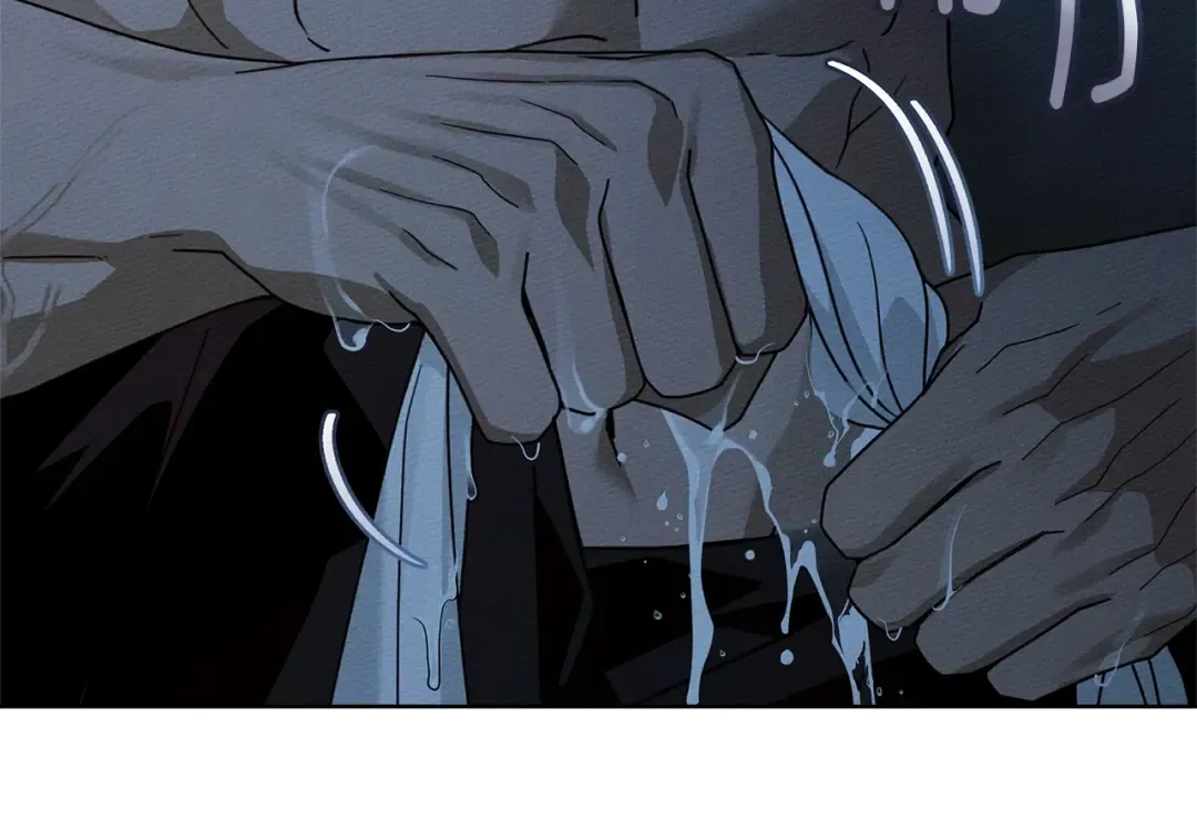 第108话 利普坦的幻想 第12页