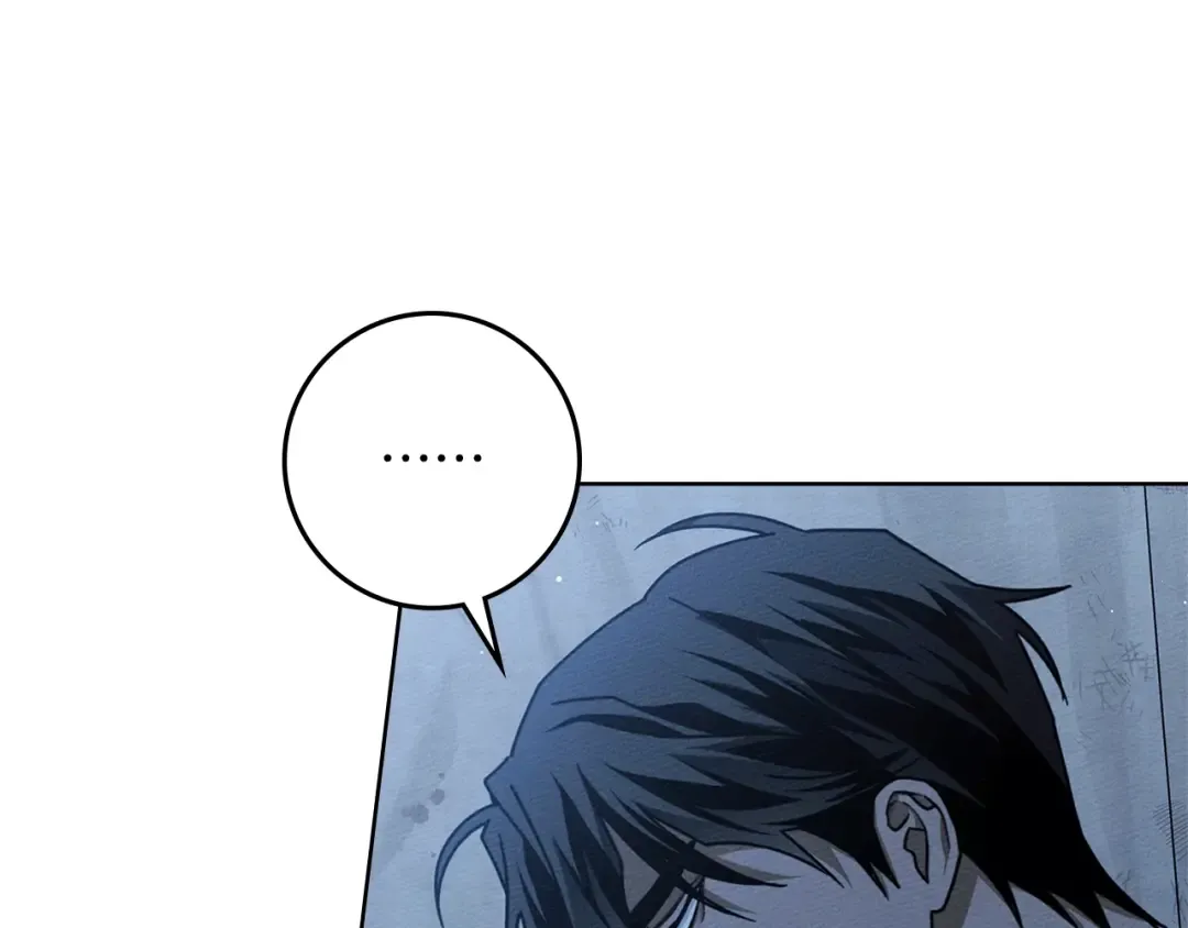 第108话 利普坦的幻想 第18页