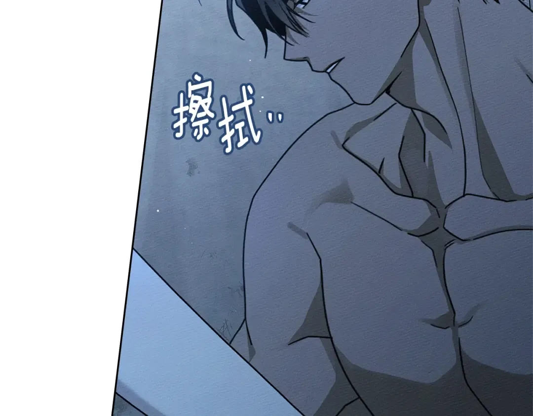 第108话 利普坦的幻想 第19页
