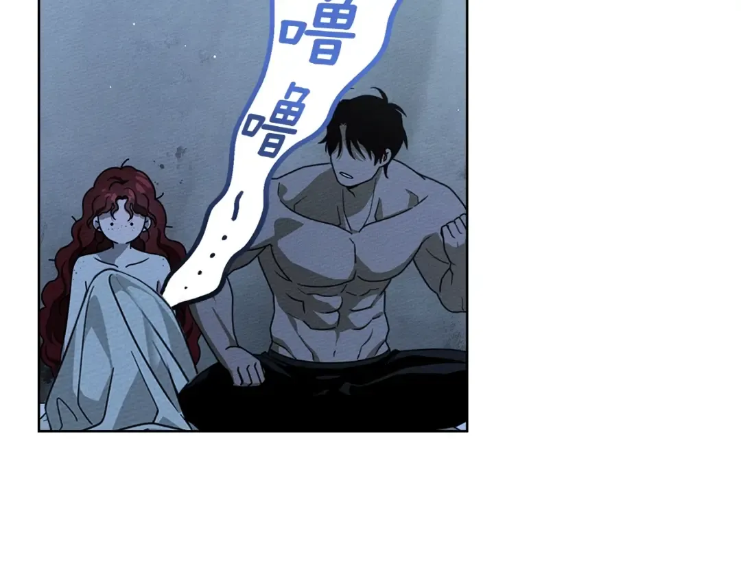 第108话 利普坦的幻想 第62页