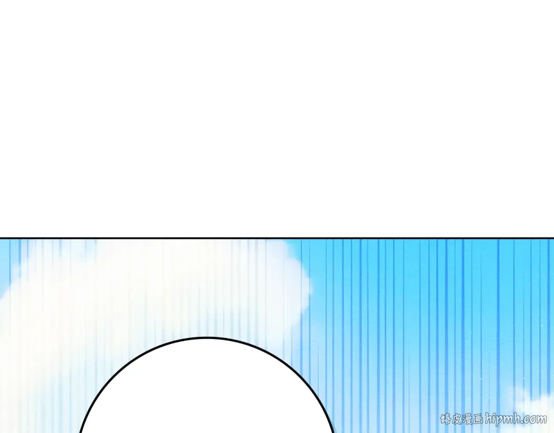第108话 利普坦的幻想 第128页