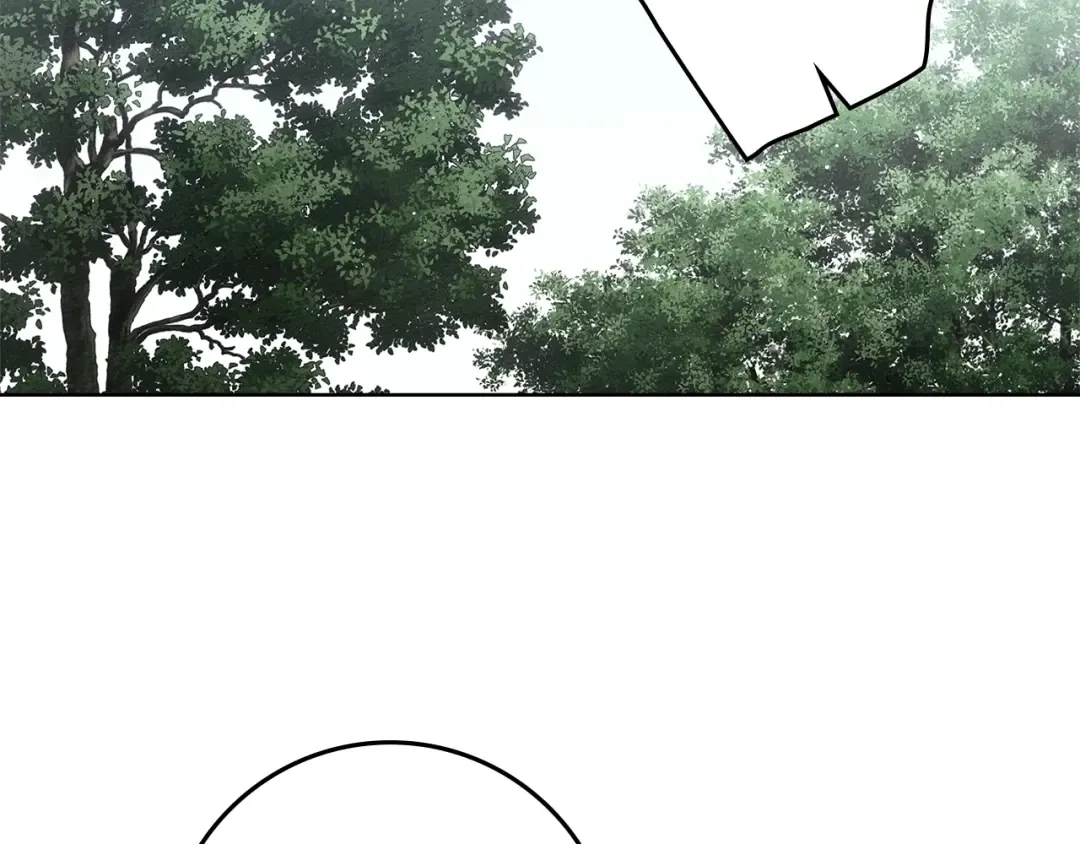 第108话 利普坦的幻想 第130页