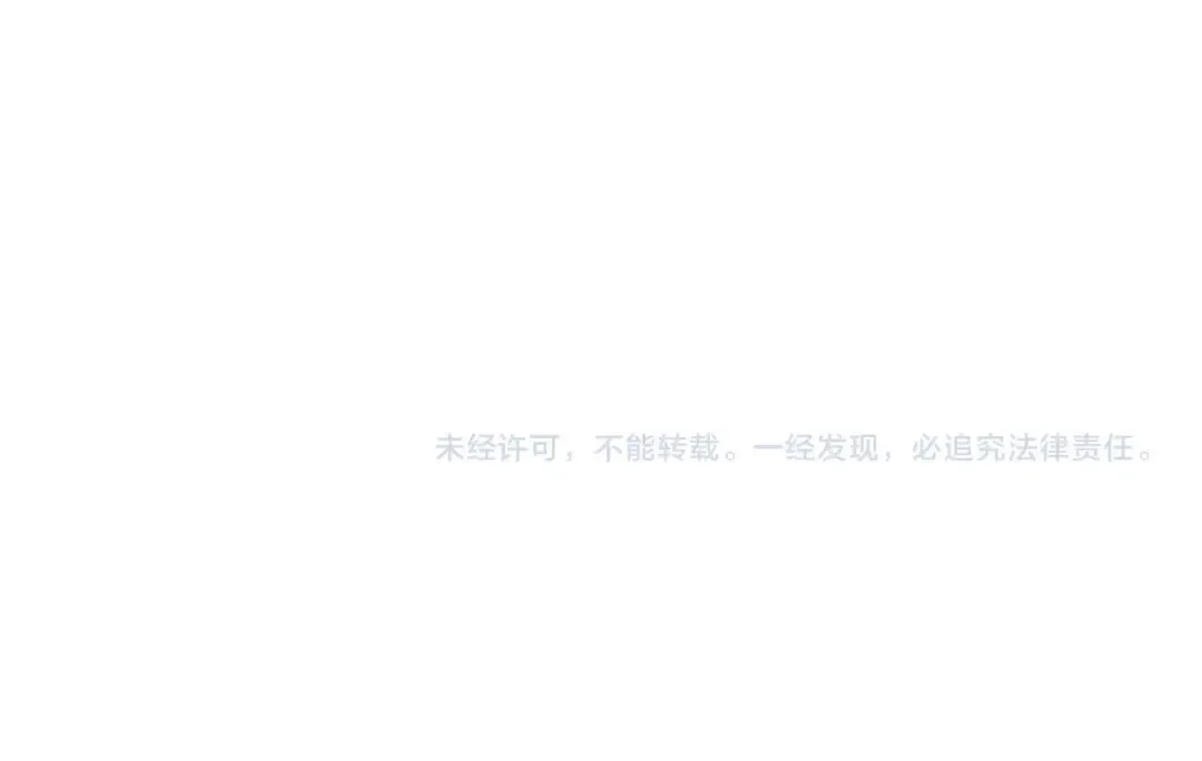 第108话 利普坦的幻想 第175页