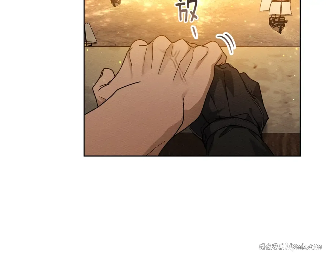 第109话 王女的赠礼？ 第40页