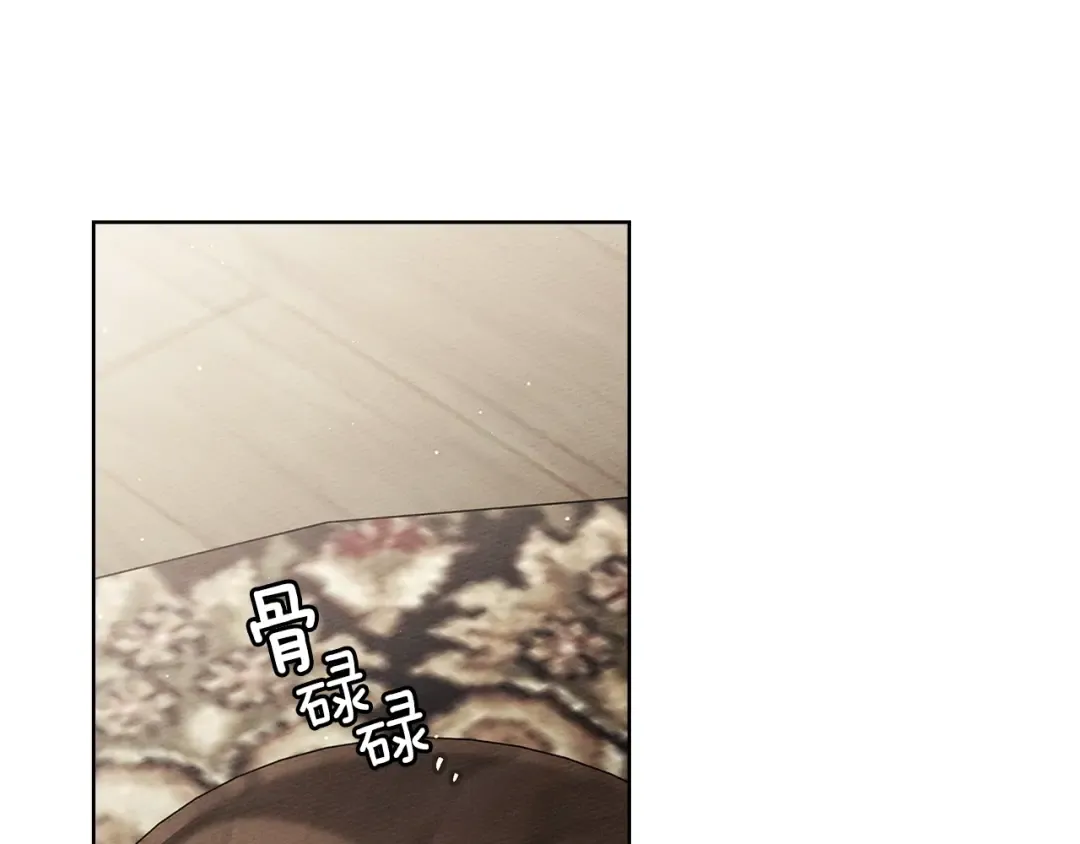 第109话 王女的赠礼？ 第115页