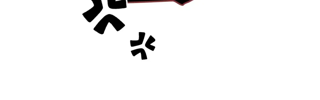 第110话 他深爱的橡树 第44页