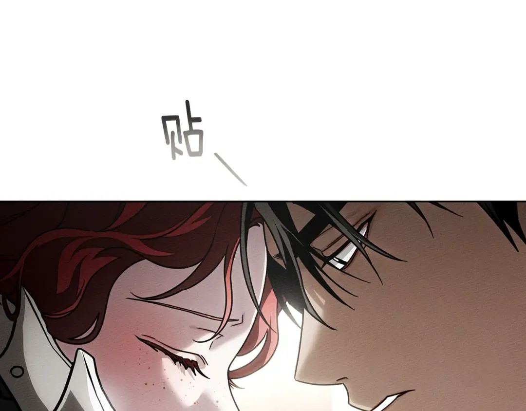 第111话 故友 第35页
