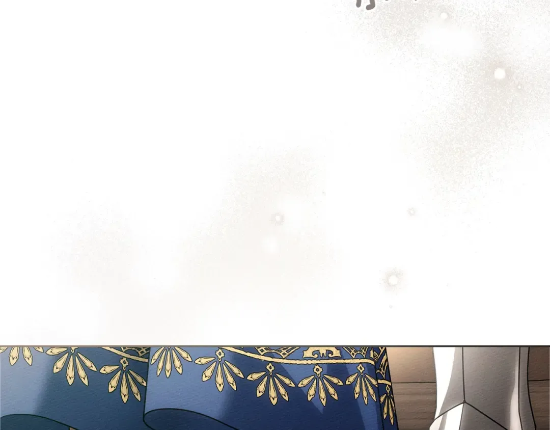 第111话 故友 第44页