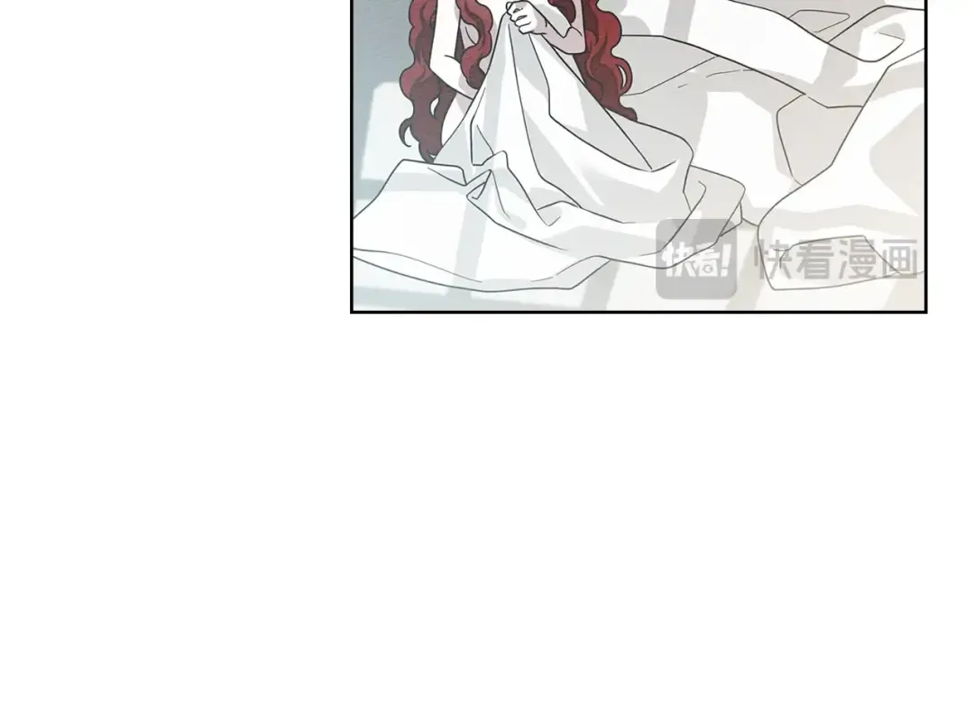 第111话 故友 第75页